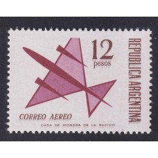 ARGENTINA 1965 GJ 1337b ESTAMPILLA CON VARIEDAD DOBLE IMPRESION NUEVA MINT U$ 25